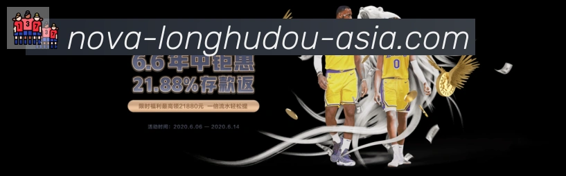 APP界面展示